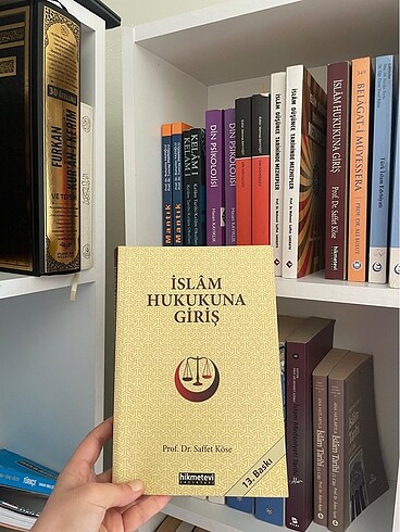 İslam hukukuna giriş