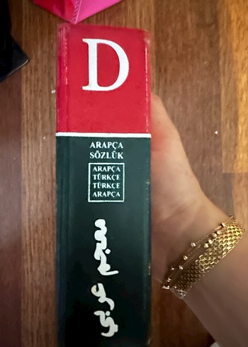 Arapça-Türkçe Türkçe-Arapça Sözlük - Görsel 2
