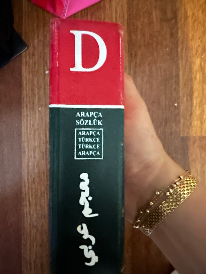 Arapça-Türkçe Türkçe-Arapça Sözlük - Görsel 2