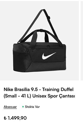 Nike Canta