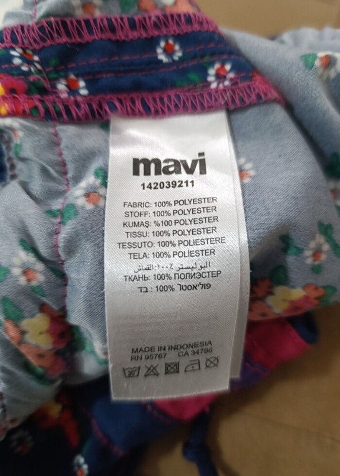 Mavi deniz sortu  - Görsel 5