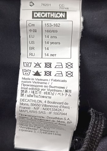 Decathlon erkek çocuk mayo 14 yas - Görsel 7