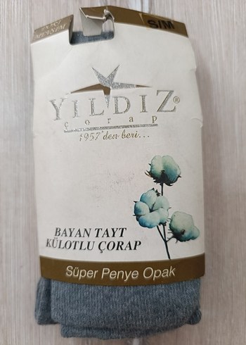 Yıldız Süper Penye Opak Kadın Tayt Çorap - Görsel 2