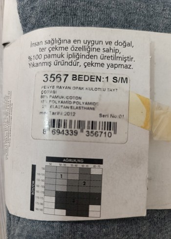 Yıldız Süper Penye Opak Kadın Tayt Çorap - Görsel 4