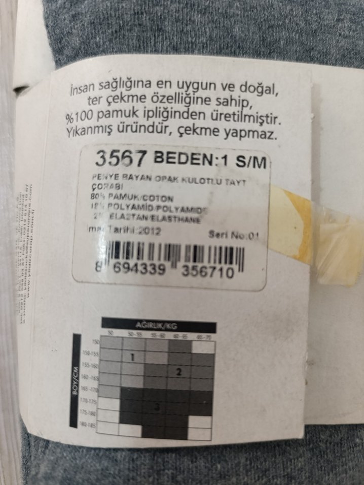 Yıldız Süper Penye Opak Kadın Tayt Çorap - Görsel 4