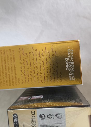 Kolajenli Beyazlatıcı Yüz Kremi Seti 2liset - Görsel 3