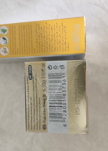 Kolajenli Beyazlatıcı Yüz Kremi Seti 2liset - Görsel 2