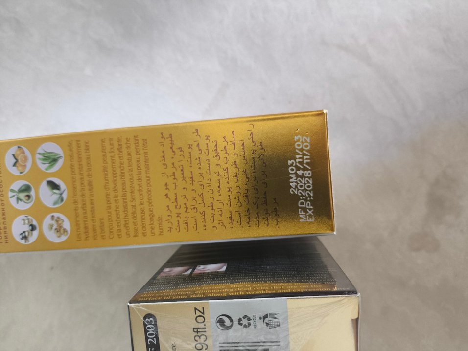 Kolajenli Beyazlatıcı Yüz Kremi Seti 2liset - Görsel 3