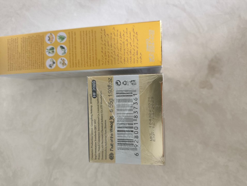 Kolajenli Beyazlatıcı Yüz Kremi Seti 2liset - Görsel 2