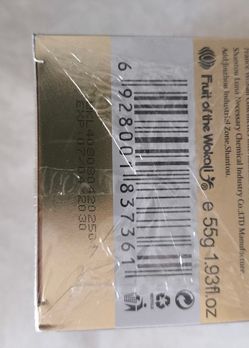 Collagen Extra Beyazlatıcı Vücut Kremi - Görsel 4