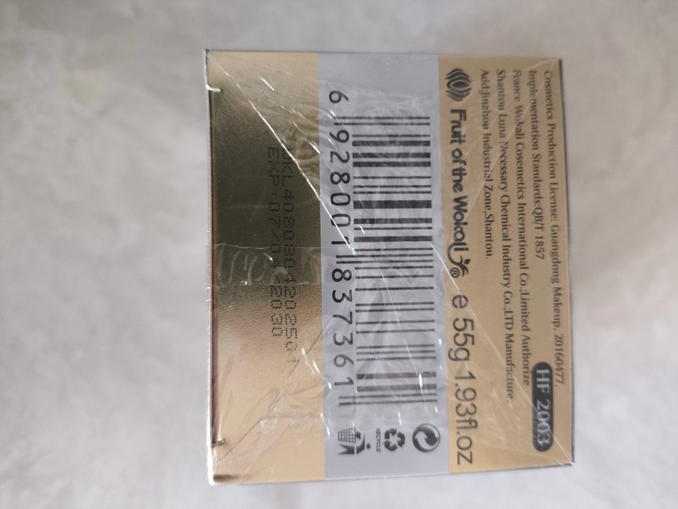 Collagen Extra Beyazlatıcı Vücut Kremi - Görsel 4