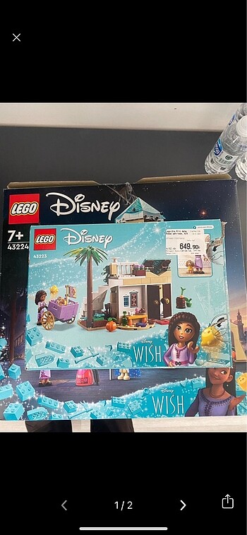 The Wish Lego