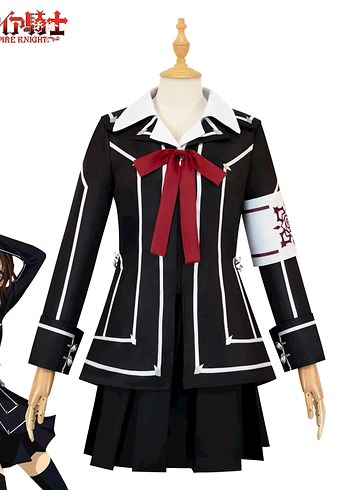 Vampire Knight Yuki Kaname Cosplay