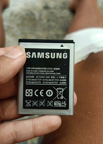 Samsung batarya 1200mAh çalışıp çalışmadığı bilinmiyor - Görsel 2