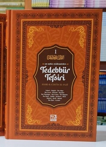 Tedebbür Tefsiri
