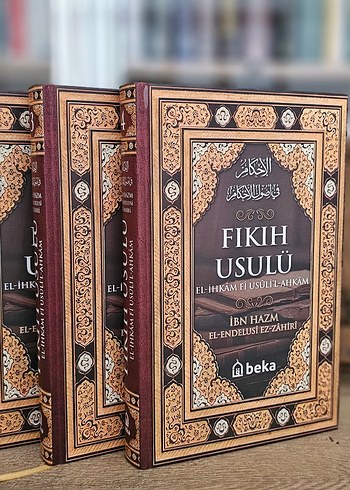 Fıkıh Usulü - İbn Hazm