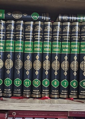 Fahruddin Er-Razi Büyük Kur'an Tefsiri