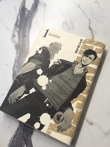 Gangsta 1 (Manga)