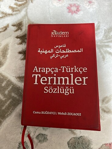 arapca turkce terimler sözlüğü