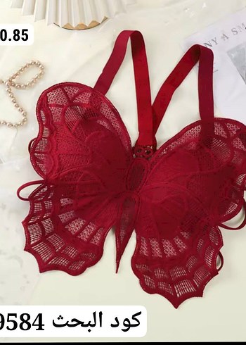 Trendyol & Milla Dantel İşlemeli Siyah Gotik Büstiyer