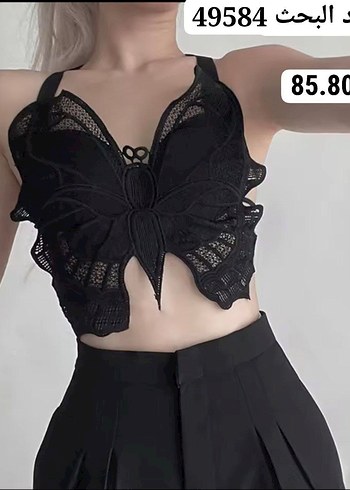 Dantel İşlemeli Siyah Gotik Büstiyer