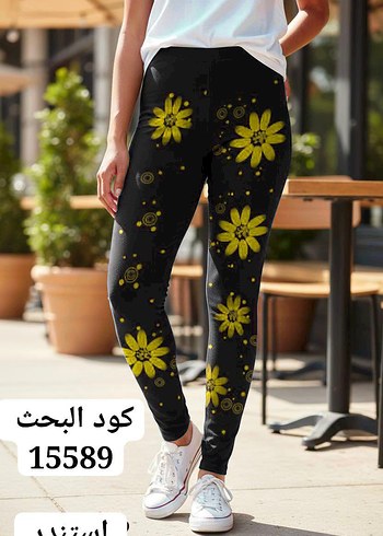 Bordo Elektrikli sac - Görsel 17