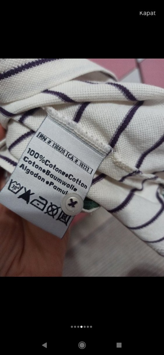 Erkek Yeşil Çizgili Polo Yaka Tişört Kappa S beden - Görsel 4