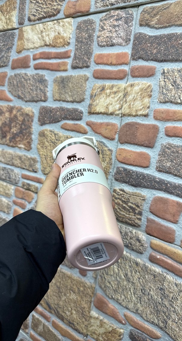 Stanley Pembe Termos Matara 710 ml - Görsel 2