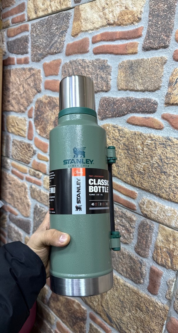 Stanley Klasik Termos Şişe - Haki - Görsel 2
