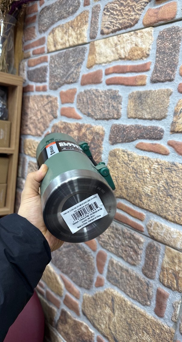 Stanley Klasik Termos Şişe - Haki - Görsel 3