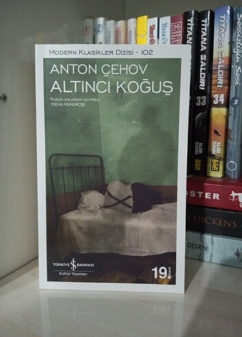 Altıncı Koğuş