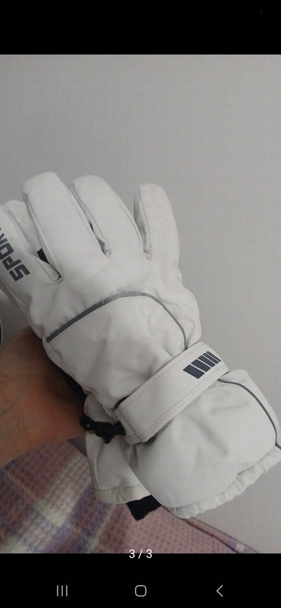 Beyaz Spor Desenli Erkek Eldiveni - Görsel 2