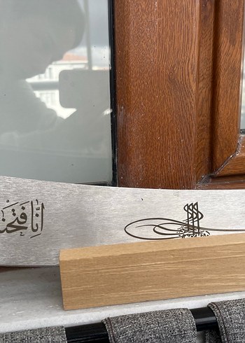 Standlı dekoratif Kılıç - Görsel 5