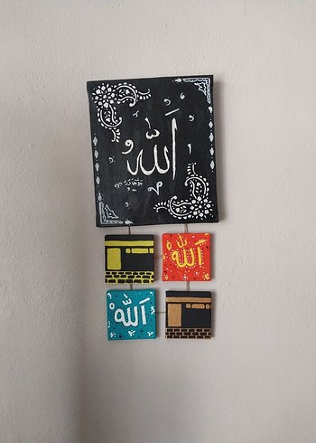 Renkli Allah Yazılı Dini Tablo Seti