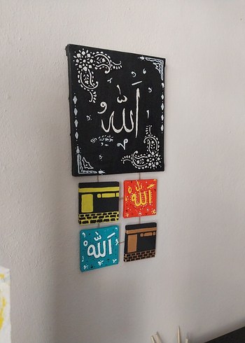  Beden Renkli Allah Yazılı Dini Tablo Seti