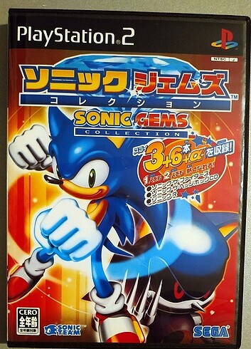 Sonic Gems Collection [İngilizce] - PS2