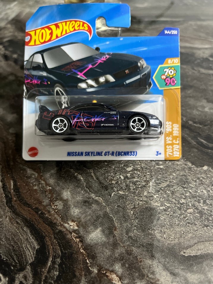 Hot Wheels Nissan Skyline GT-R Siyah Oyuncak Araba - Görsel 2