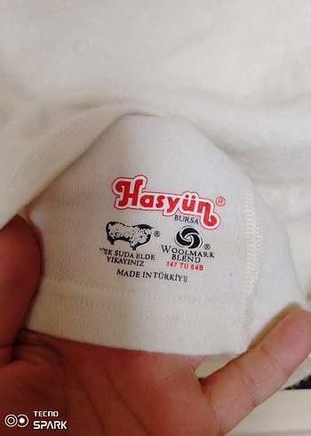 Beyaz Kısa Kollu Çocuk Atlet has yün marka - Görsel 2