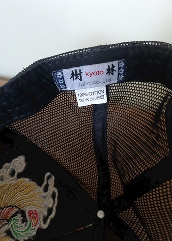 Çok Renkli Nakışlı Kadın Şapka - Görsel 3