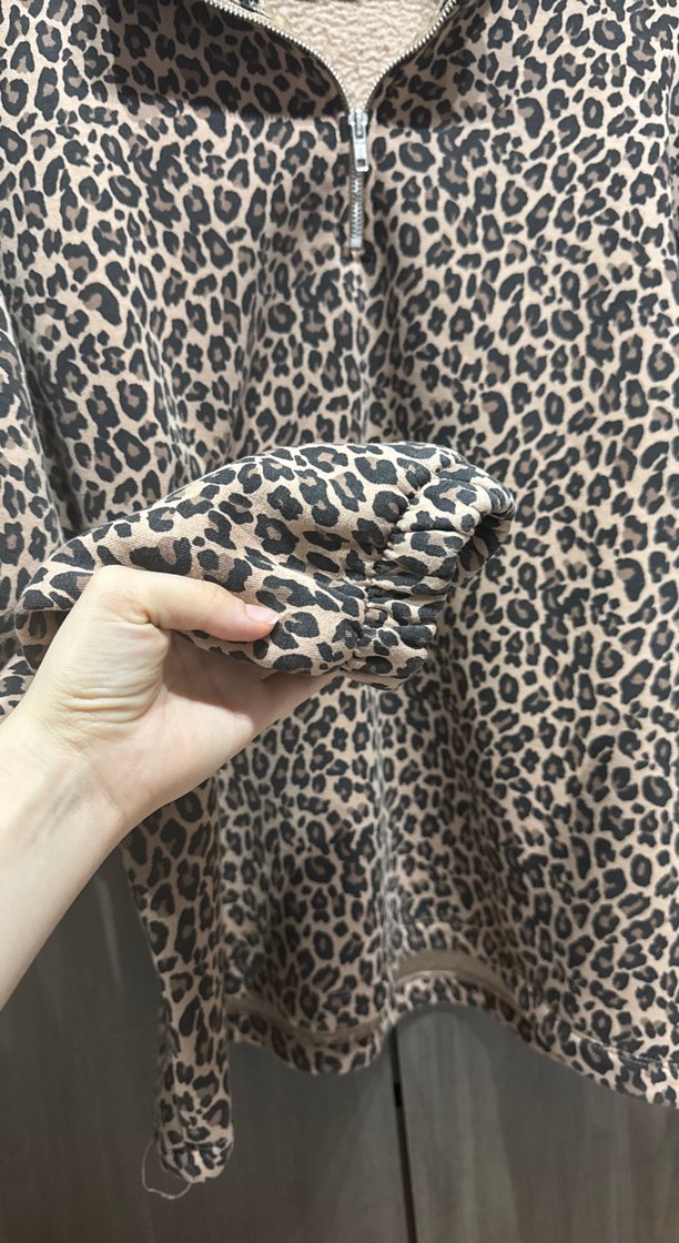 Leopar Desenli Yumuşak Kadın Ceket - Görsel 4