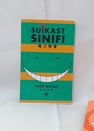 Suikast sınıfı 2