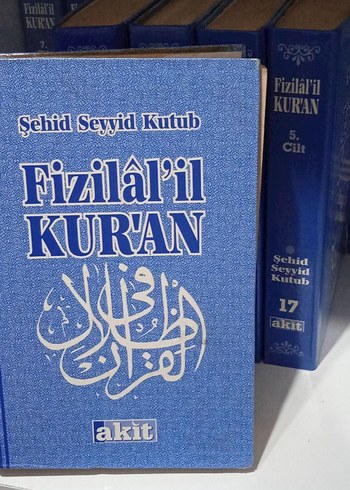 Fizilal'il Kuran - Şehid Seyyid Kutub