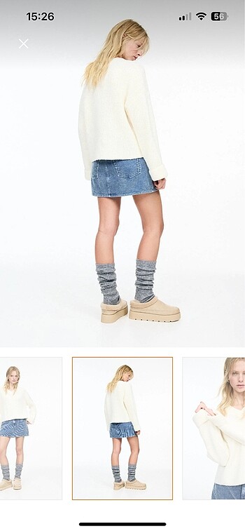 Pull and Bear Pull & bear krem kazak