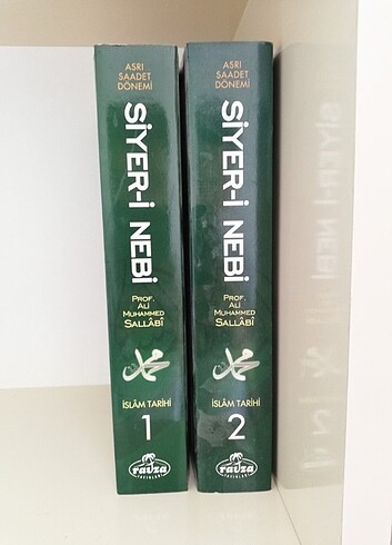  SİYER-İ NEBİ SERİSİ