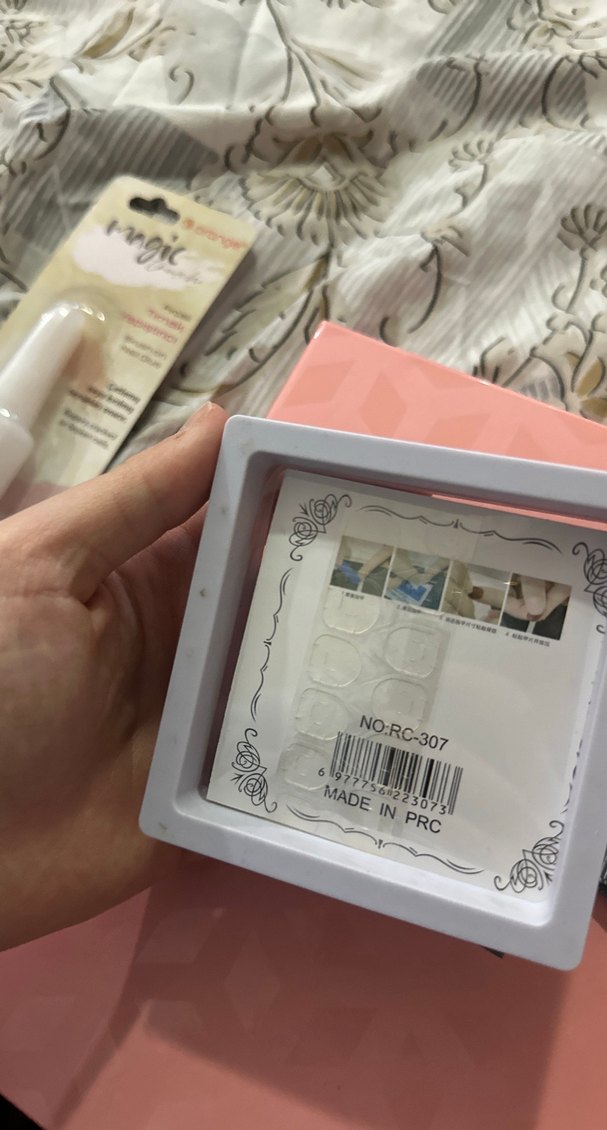 Pastel Bej Tırnak Süslemeleri ve Tırnak Yapıştırıcı - Görsel 4