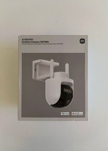 Beden Renk SIFIR Xiaomi Dış Mekan Güvenlik Kamera 2.5K Ultra HD Kapalı Kutu