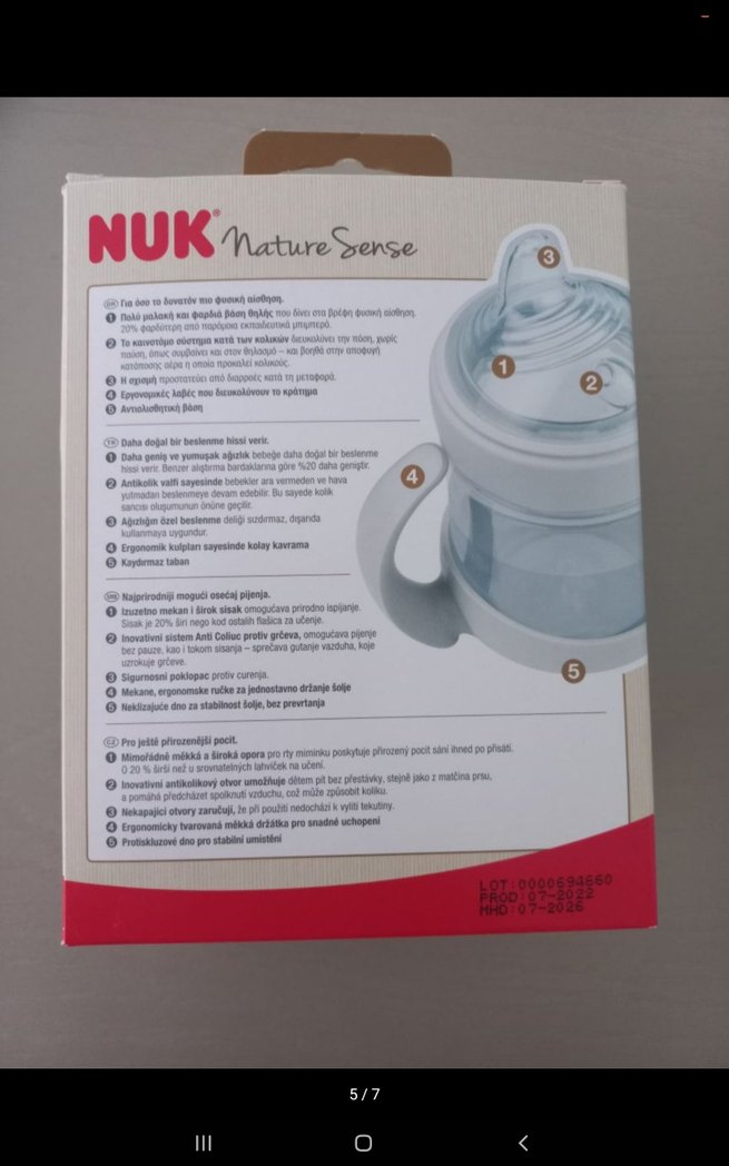 NUK Nature Sense Suluk 6-18 Ay - Görsel 2
