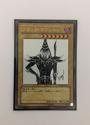 Yugioh dark magician jp
