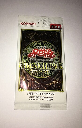Yugioh paket 3x