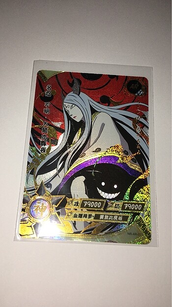 Naruto kaguya kart